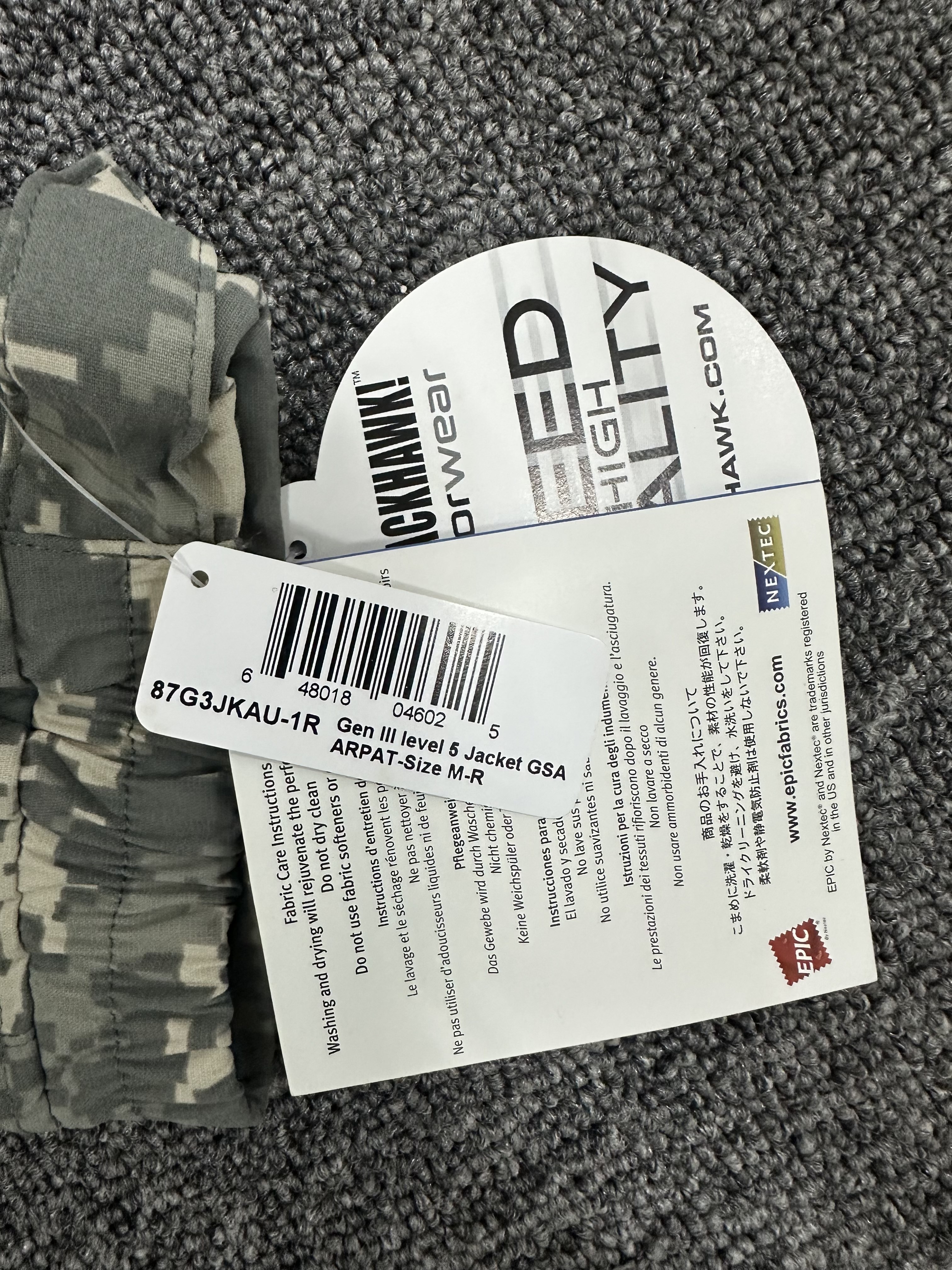 黑鹰 ecwcs gen 3 L5 软壳冲锋衣套装,淘宝优惠券,粉丝福利购,淘宝优惠卷