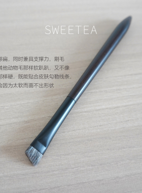 大号刀锋眉刷貉子毛眉粉眉膏专用刷雾感野生眉勾勒刷眉毛填色刷