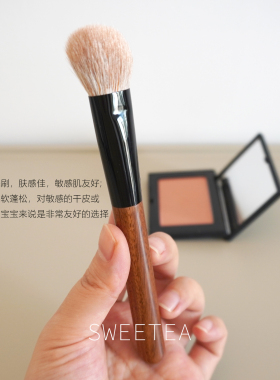 腮红刷赤狐毛混羊毛坡面修容高光刷红贵宝刷柄膏状液体腮红晕染刷