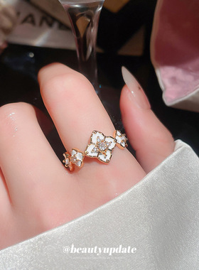 冬去春来章若楠庄庄你是我迟来的欢喜蜜语纪许蜜语朱珠同款戒指环