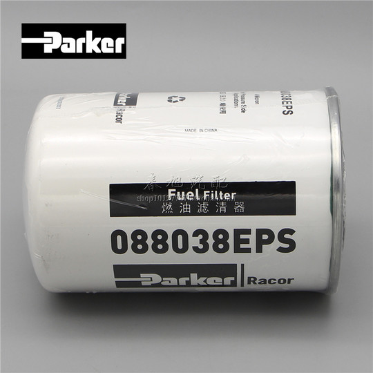 Parker 088038EPS diesel filter FF5839 Jiefang J6P Renault FF5470 S2000-1105140