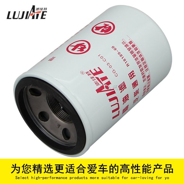 CG-03-C01/R18189-60/30/75S柴油泵精油滤昌吉正星加油机滤清器芯