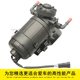 Jiangling Special Vehicle Special Beam Paper Filter Diesel Filter Assembly