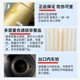 Lujiate special high-end long-lasting diesel filter element for EFI