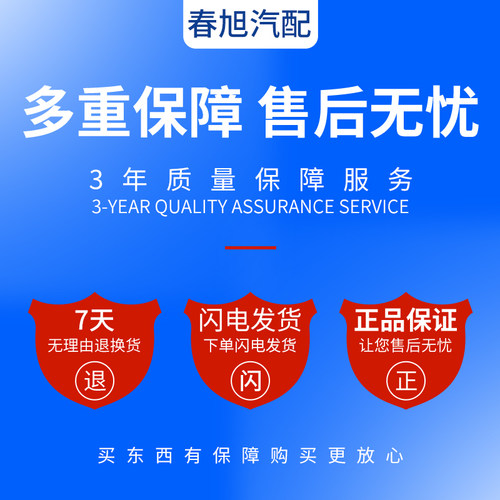各种轻卡重卡货车挂车内部件空气滤芯机油柴油滤清器拉线汽车配件 - 图2