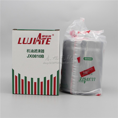 JX0810B机滤1012010-X2高品质JX0811B机油滤芯156000-41010滤清器 - 图0
