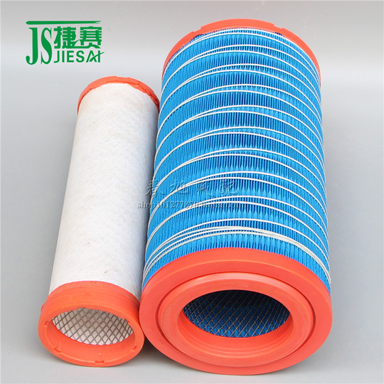 Loader harvester high efficiency filtration air filter grid