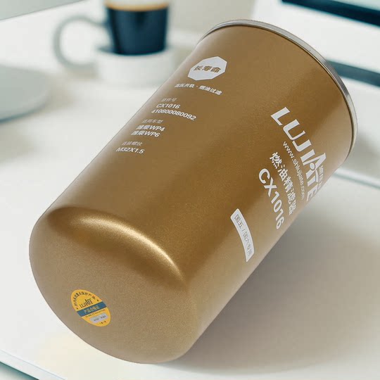 Weichai Xichai EFI fuel fine filter