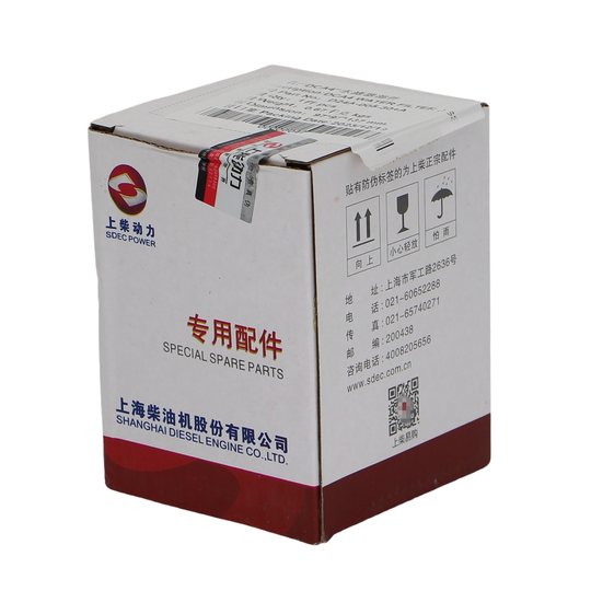Shanghai diesel engine original genuine cooling water filter accessories