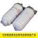 Suitable for Yunnei original genuine diesel filter assembly