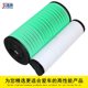 Qiaoyuange nano long-lasting customized air filter grid