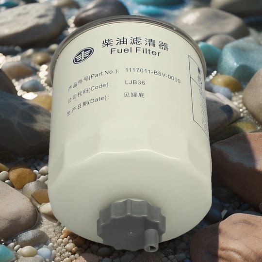 Jiefang original genuine forklift EFI diesel filter