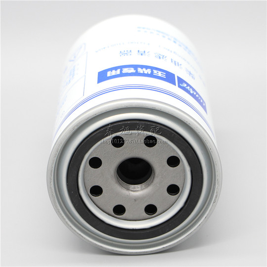 Lujiate Yuchai special high-efficiency filtration diesel filter element