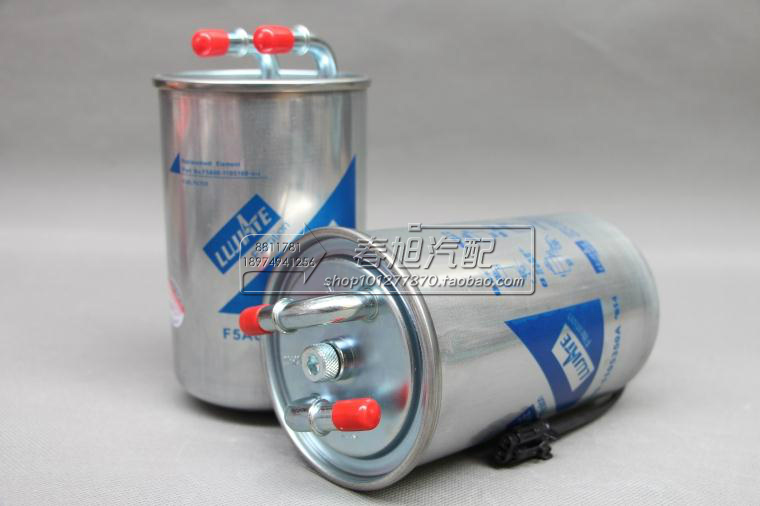 F5A00-1105100 适用客车正品 FC700-1105350A-614 柴油滤清器滤芯 - 图0