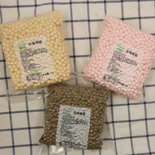 珍珠奶茶原料波霸黄金琥珀珍珠粉圆 1kg 馨皇琥珀珍珠豆2包包邮 - 图1