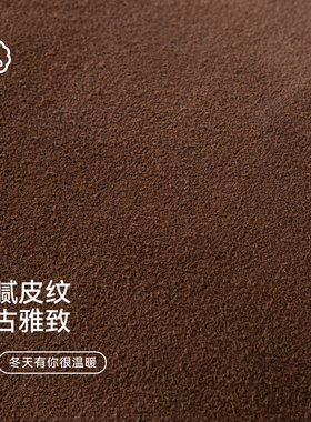 上海故事羊皮前进帽男士保暖礼盒
