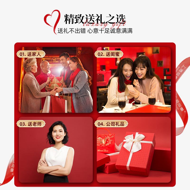  上海故事旗舰围巾/丝巾/披肩