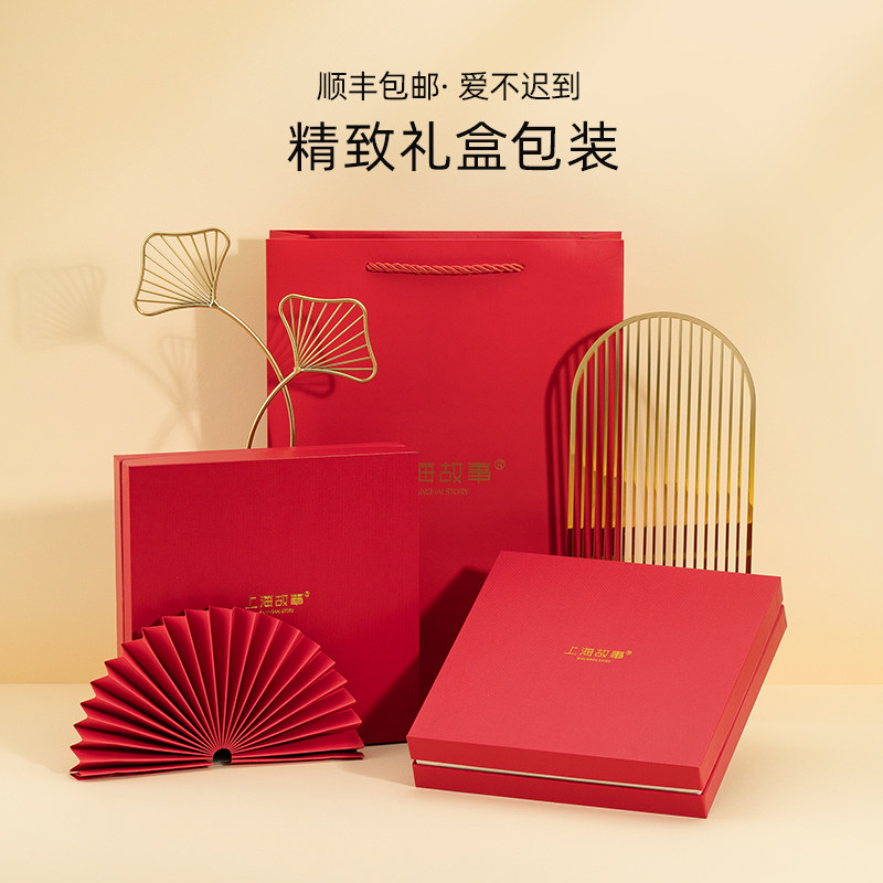 上海故事新款斜纹绸百搭礼物大方巾 上海故事旗舰围巾/丝巾/披肩