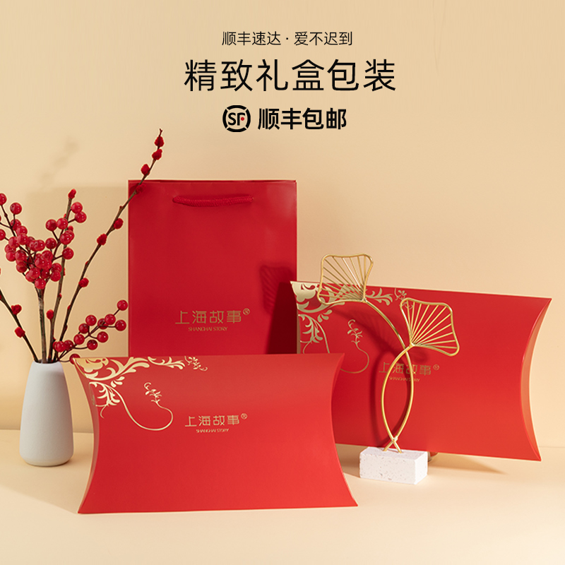 上海故事官方桑蚕丝送妈妈大方巾 上海故事旗舰围巾/丝巾/披肩