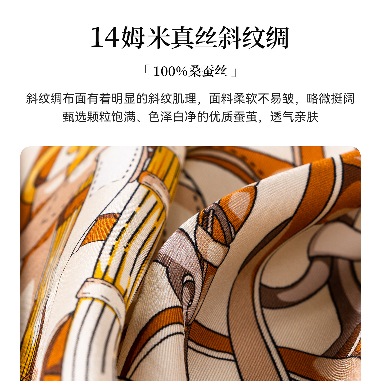 【专柜同款】上海故事2025秋冬新款真丝大方巾丝巾桑蚕丝披肩礼盒,淘宝优惠券,粉丝福利购,淘宝优惠卷