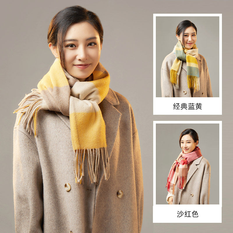 上海故事羊毛女生妈妈礼物百搭围脖 上海故事旗舰围巾/丝巾/披肩