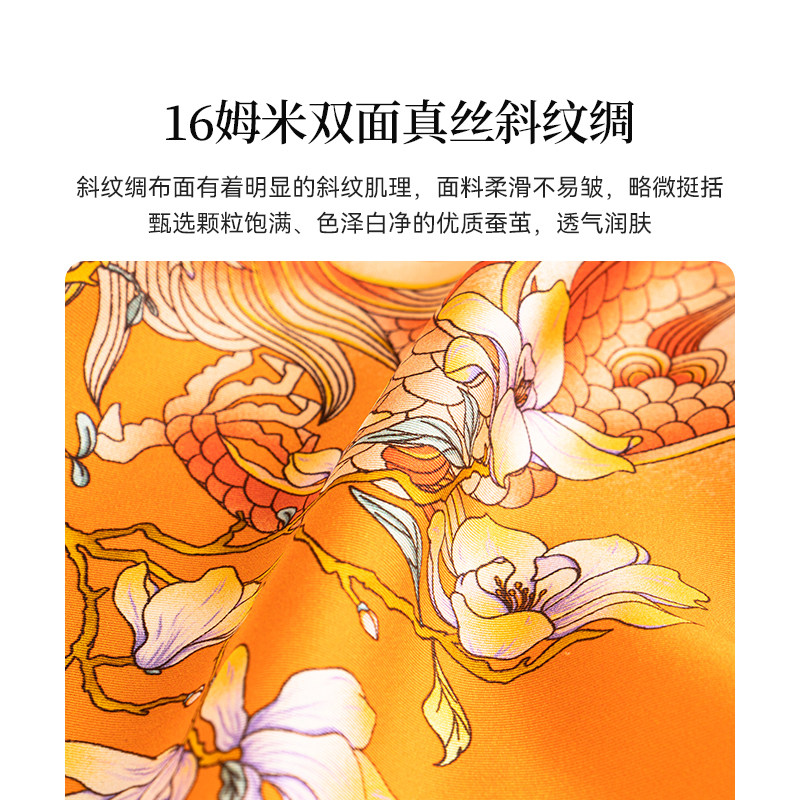 【专柜同款】故宫联名上海故事2025桑蚕丝真丝印花丝巾方巾女礼盒,淘宝优惠券,粉丝福利购,淘宝优惠卷