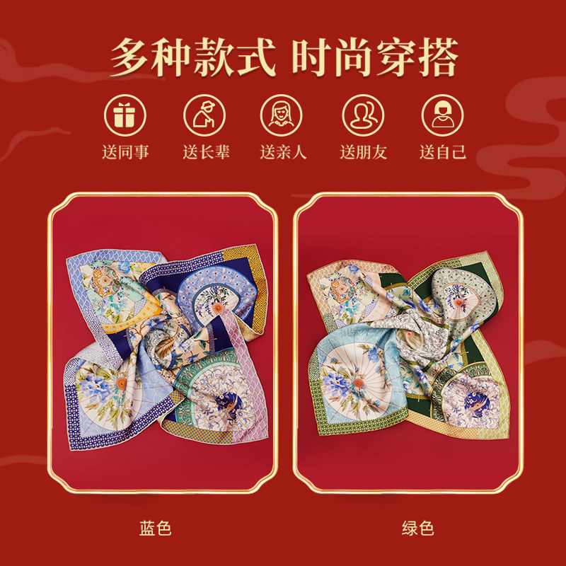 上海故事女故宫丝巾妈妈百搭礼盒 上海故事旗舰围巾/丝巾/披肩