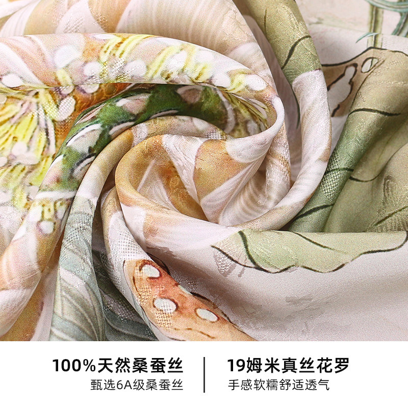 上海故事2023春季桑蚕丝双面丝巾 上海故事旗舰围巾/丝巾/披肩