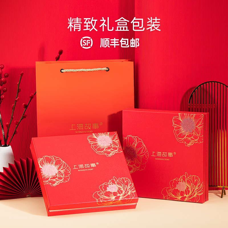 上海故事2023春季新款雪纺妈妈丝巾 上海故事旗舰围巾/丝巾/披肩