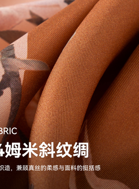 上海故事桑蚕丝春夏围巾礼盒装