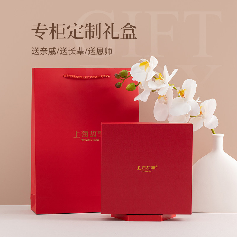 上海故事2025新款真丝时尚百搭丝巾女妈妈款提花桑蚕丝披肩礼盒装,淘宝优惠券,粉丝福利购,淘宝优惠卷