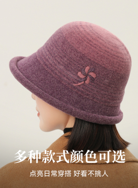 上海故事女秋冬羊毛渔夫帽