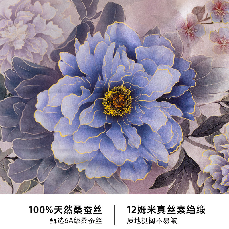 上海故事桑蚕丝洋气百搭送礼丝巾 上海故事旗舰围巾/丝巾/披肩