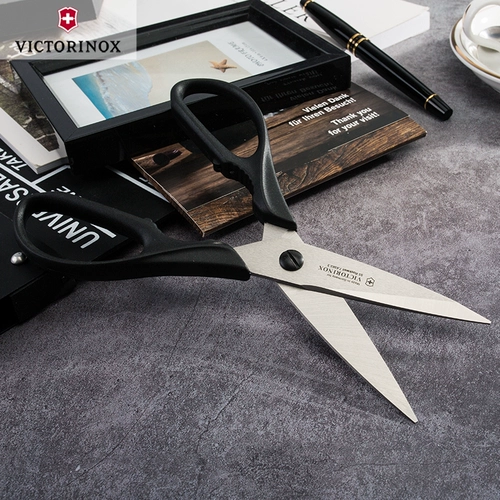 Victorinox, ножницы для многоразового использования