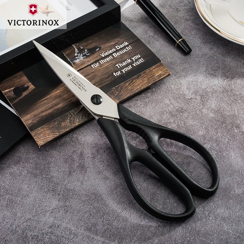 Victorinox, ножницы для многоразового использования