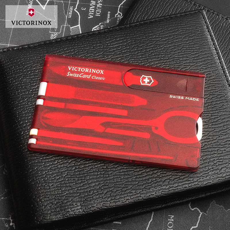 维氏原装正品瑞士军刀卡工具卡带剪刀0.7100.T便携式多功能卡片刀,淘宝优惠券,粉丝福利购,淘宝优惠卷