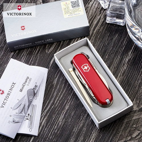 Швейцарский армейский нож Victorinox, швейцарский сержантский нож, оригинальный, 58 м.