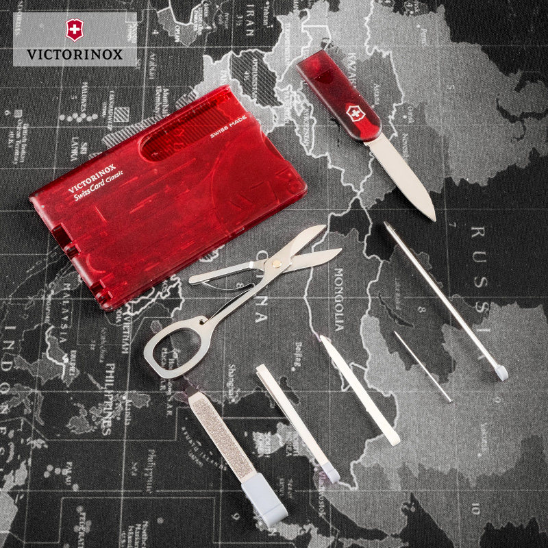 维氏原装正品瑞士军刀卡工具卡带剪刀0.7100.T便携式多功能卡片刀,淘宝优惠券,粉丝福利购,淘宝优惠卷