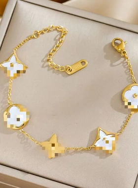 亚马逊跨境爆款轻奢白贝幸运四叶草钛钢手链不掉色气质百搭高级感