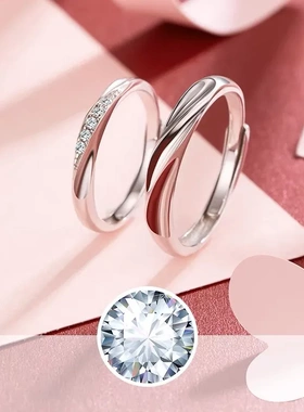 S999纯足银共渡爱河情侣戒指韩版开口可调节男女情人节送女友