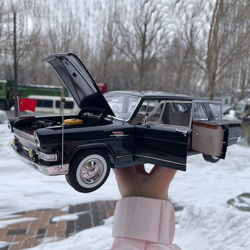 一汽原厂 禺谷1:18红旗CA770汽车模型现货仿真合金全新车模收藏礼 - 图2