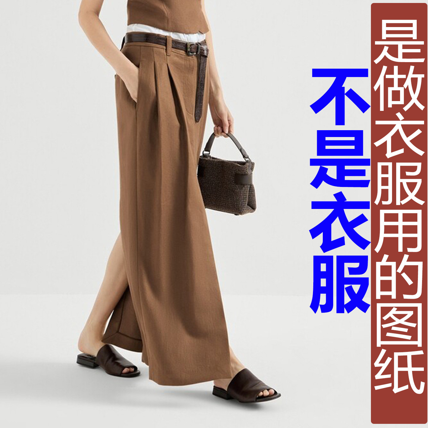 图3