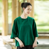 Футболка, ретро ханьфу, китайский стиль, свободный крой, делается под заказ