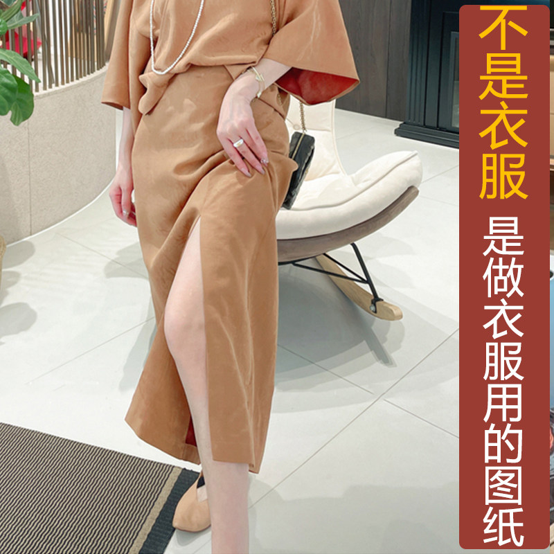 图4