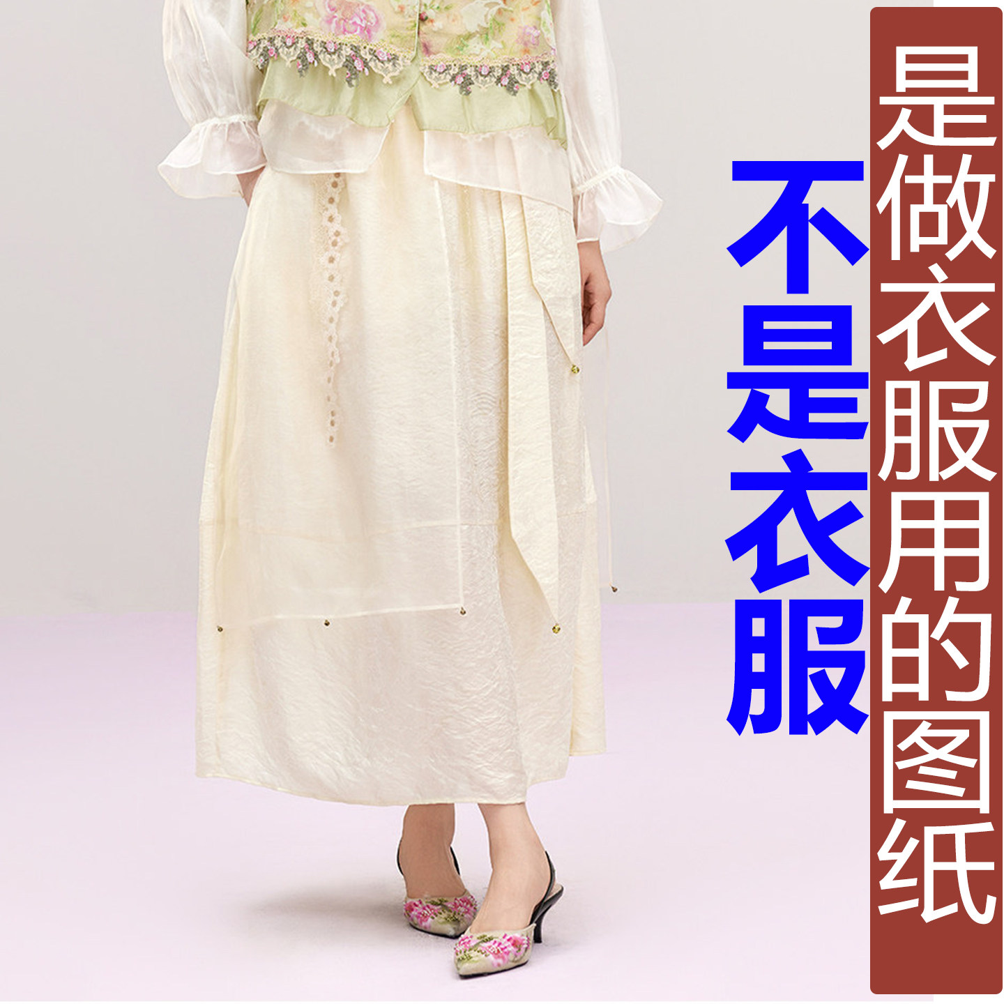 图4