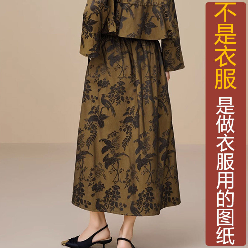 图2