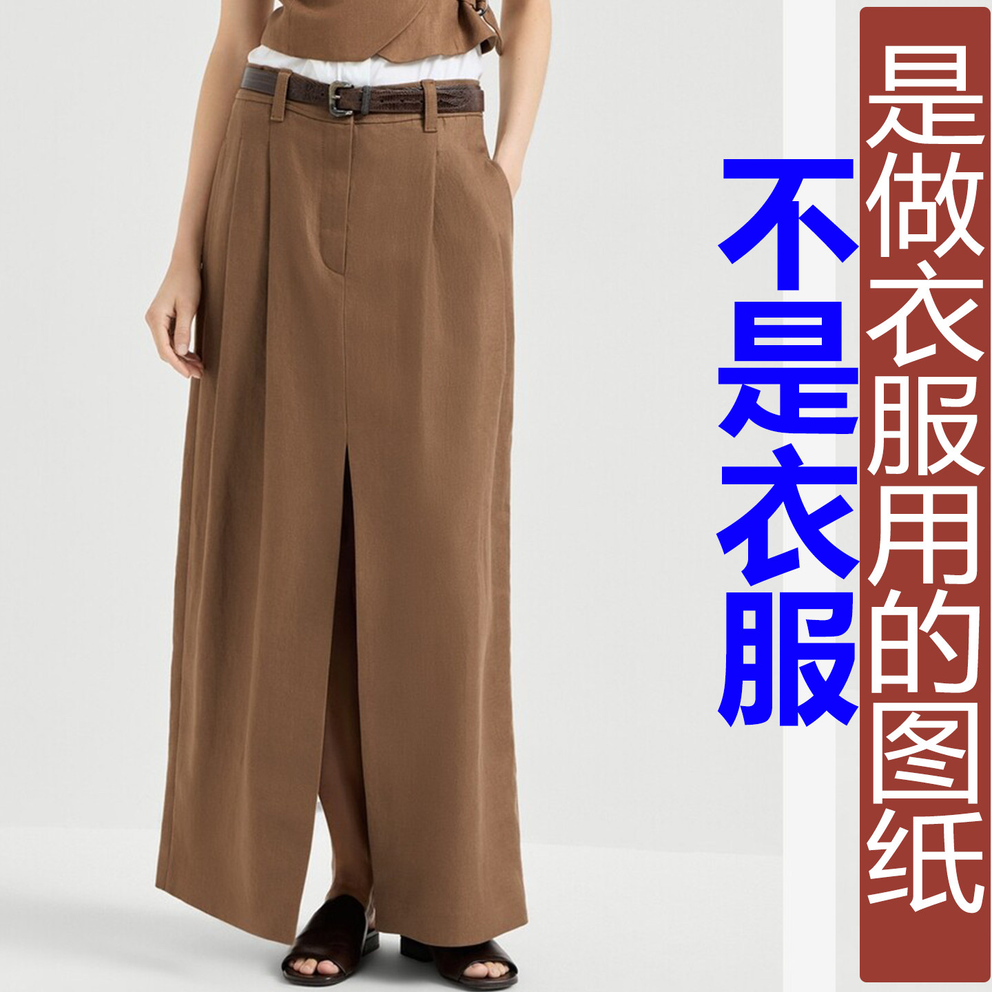 图4