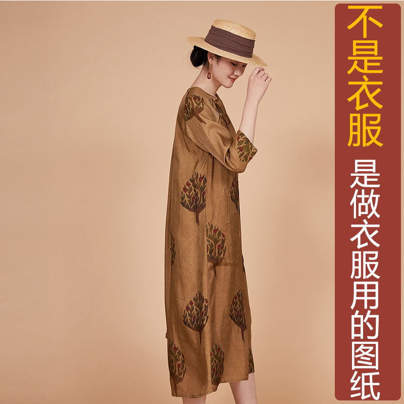 图4