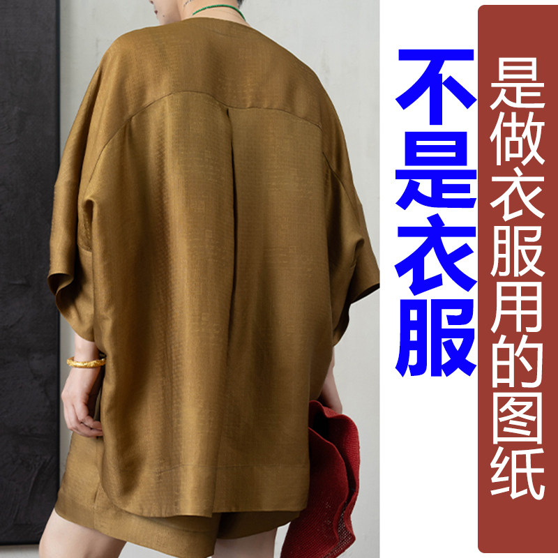 图3