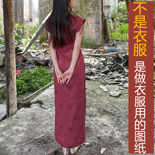 NS821夏季香云纱筒子领小飞袖少女旗袍纸样 新款连衣裙加工定制图 - 图0
